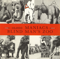 10,000 Maniacs - Blind Mans Zoo