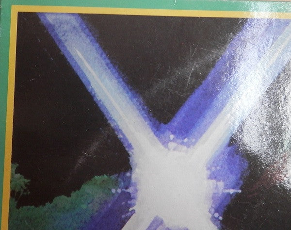Flashlight : Flashlight
