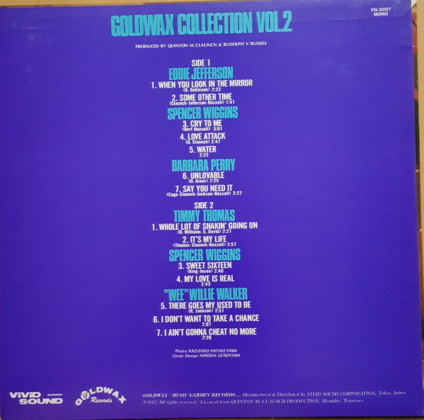 VA: Goldwax Collection