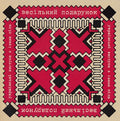 The Wedding Present :  Ukrainski Vistupi V Johna Peela = Українські Виступи В Івана Піла