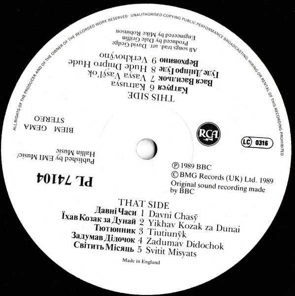 The Wedding Present :  Ukrainski Vistupi V Johna Peela = Українські Виступи В Івана Піла