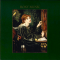 Roxy Music – More Than This