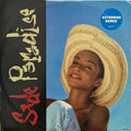 Sade – Paradise (Extended Remix)