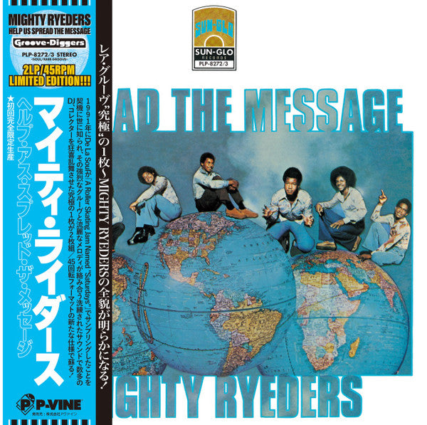 Mighty Ryeders – Help Us Spread The Message