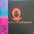 Moodymann – Black Mahogani