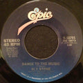 Sly Stone ‎– Dance To The Music