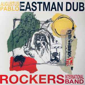 Augustus Pablo ‎– Presents Eastman Dub