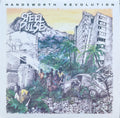 Steel Pulse – Handsworth Revolution