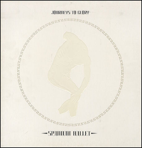Spandau Ballet ‎– Journeys To Glory